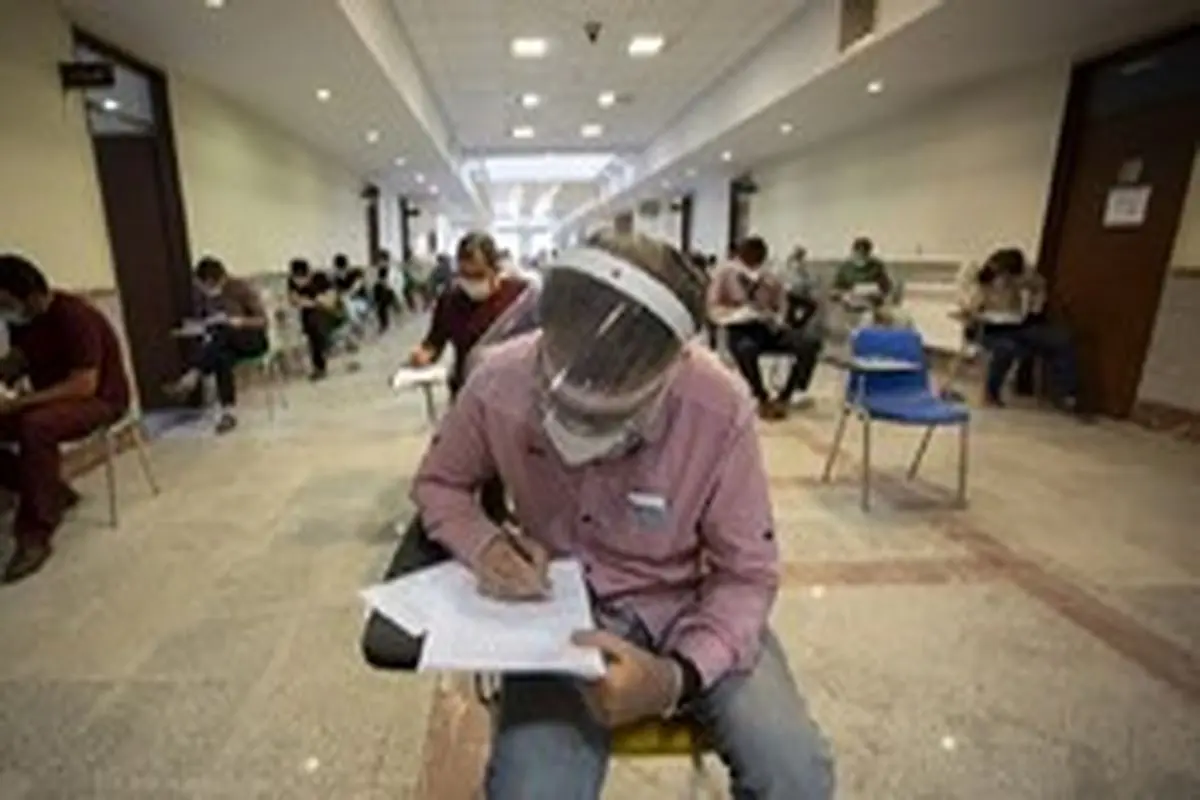 مهلت ثبت نام در آزمون مرکز وکلای قوه قضاییه تمدید شد