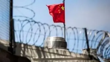 چین یک شهروند کانادایی را به اعدام محکوم کرد