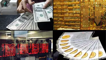 بازار داغ سکه و ارز در چله تابستان/ هر دلار در مرز ۲۴۰۰۰ تومان + سکه از ۱۱ میلیون و پانصد هزار تومان گذشت