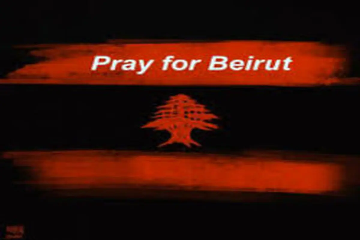 فریاد هنر برای انفجار بیروت! + تصاویر