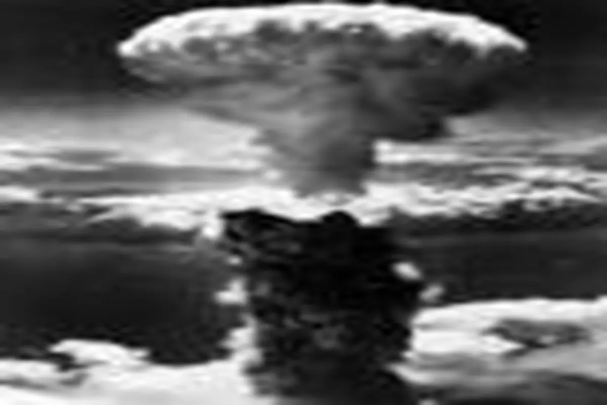 بمباران اتمی ژاپن