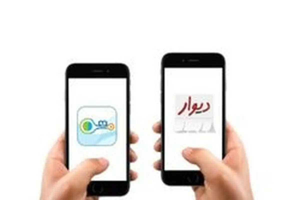 شیوه نو کلاهبرداران برای خالی کردن حساب آگهیدهندگان