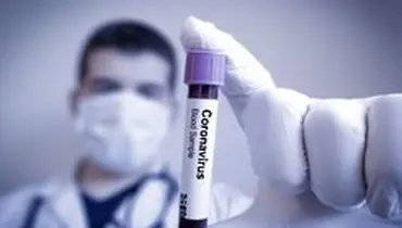 در روسیه اعلام شد؛ نتایج آزمایش موفقیت‌آمیز داروی «آویفاویر» در درمان کرونا