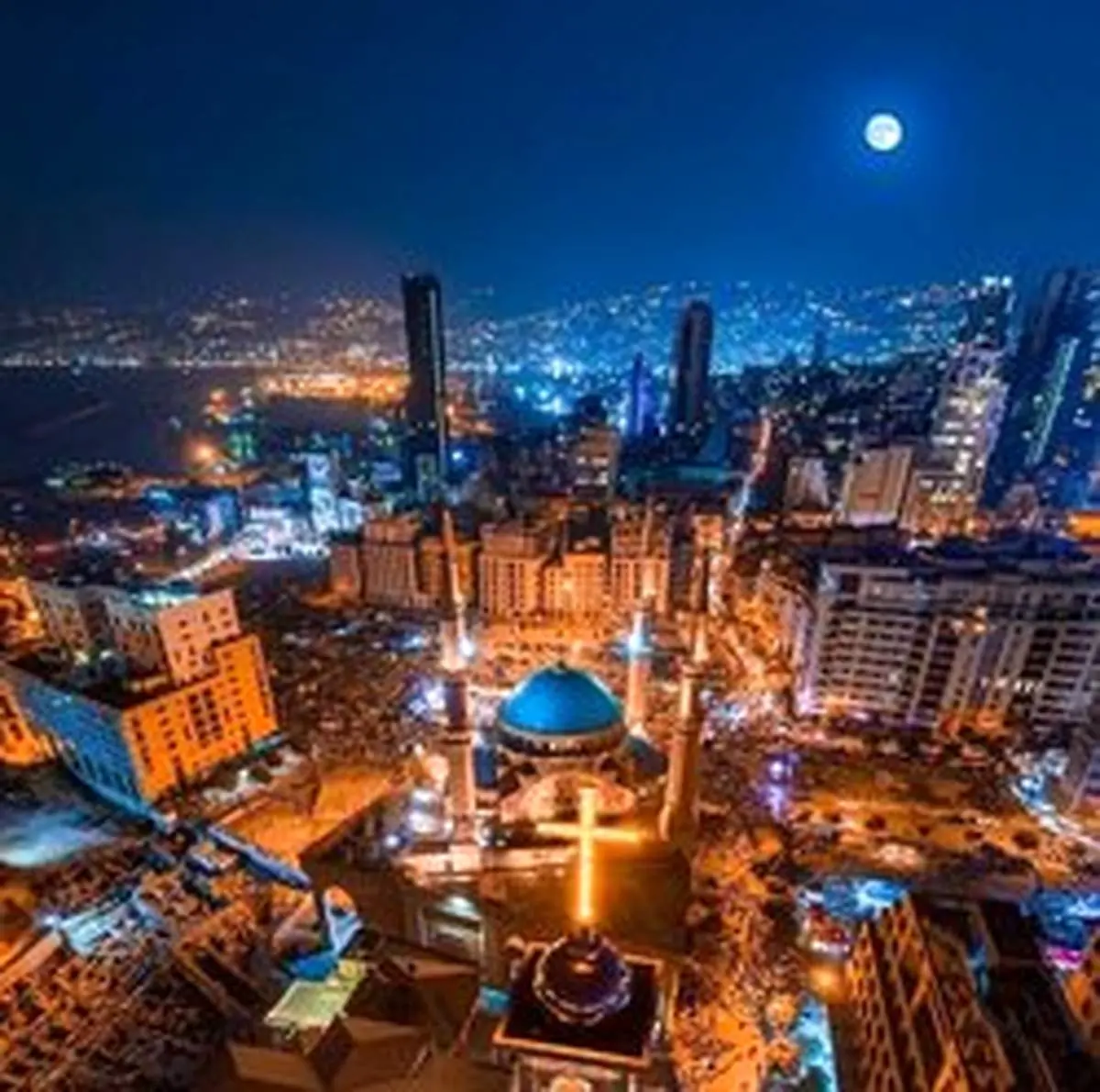 «بیروت» چرا عروس خاورمیانه شد؟