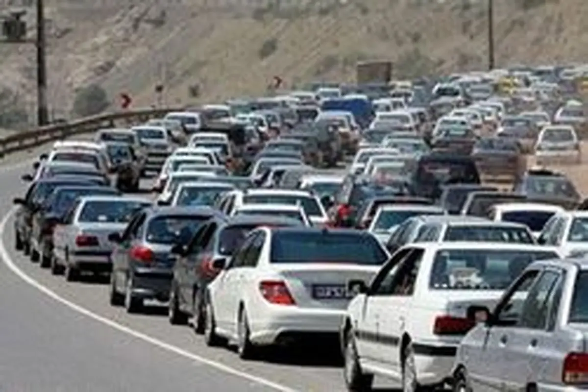 ترافیک نیمه سنگین تا سنگین در مسیرهای خروجی تهران
