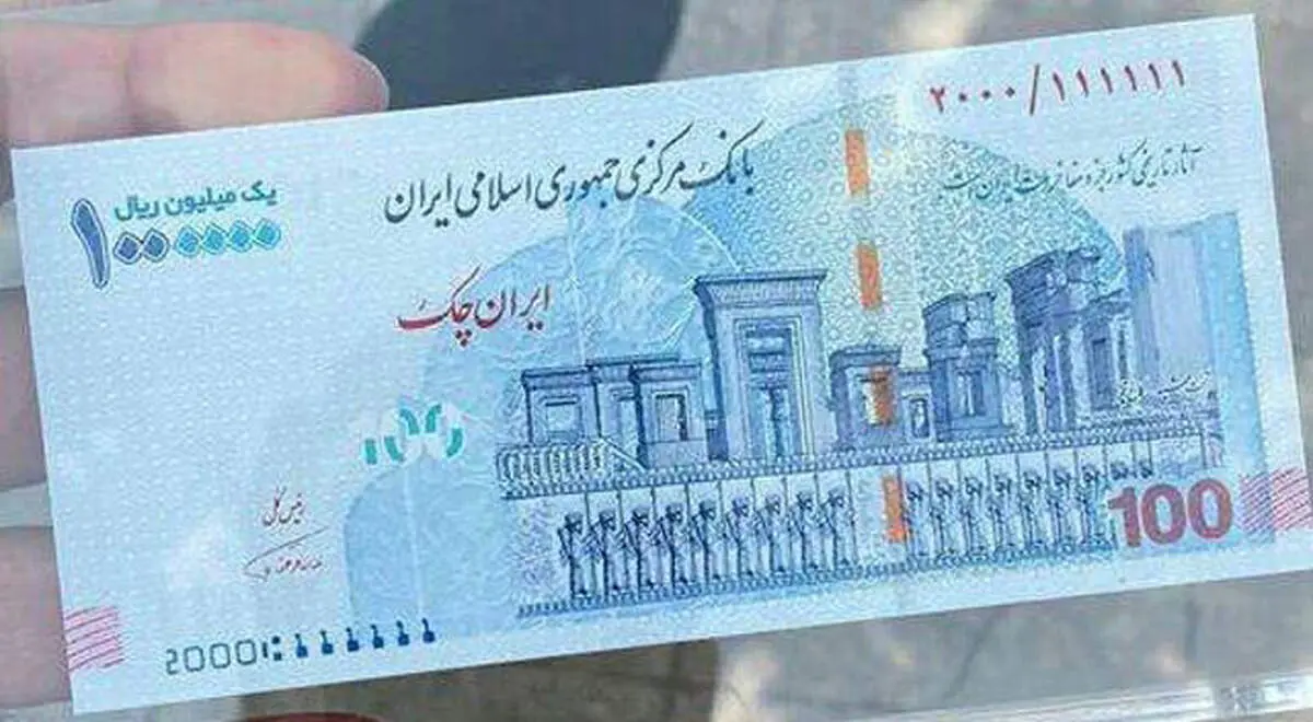 رونمایی از اسکناس ۱۰۰ هزار تومانی جدید + فیلم