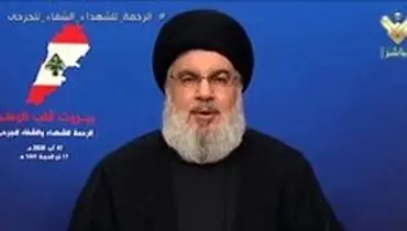 واکنش رسانه‌های رژیم صهیونیستی به سخنان دبیر کل حزب الله