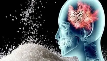 مصرف قند زیاد ما را کند ذهن می‌کند؟