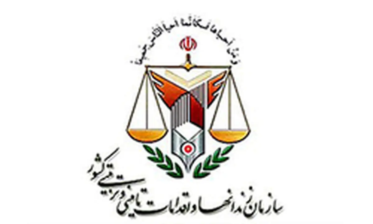 با حضور روحانیون جهادی صورت گرفت؛ زندگی در زندان از صبح تا شام/ آزادی پانزده تن از زندانیان زندان ورامین به مناسبت عیدغدیر