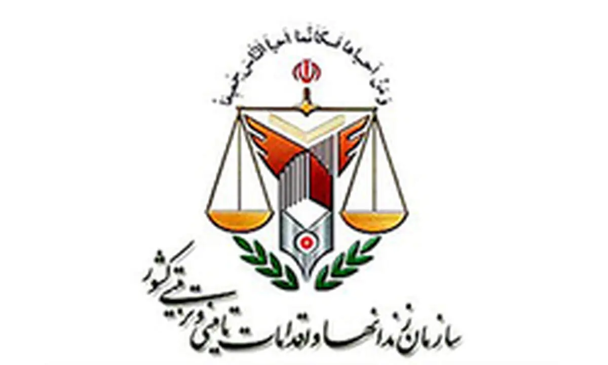 با حضور روحانیون جهادی صورت گرفت؛ زندگی در زندان از صبح تا شام/ آزادی پانزده تن از زندانیان زندان ورامین به مناسبت عیدغدیر