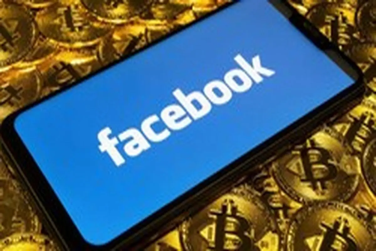 کارمندان فیس‌بوک تا یک سال آینده دورکار شدند