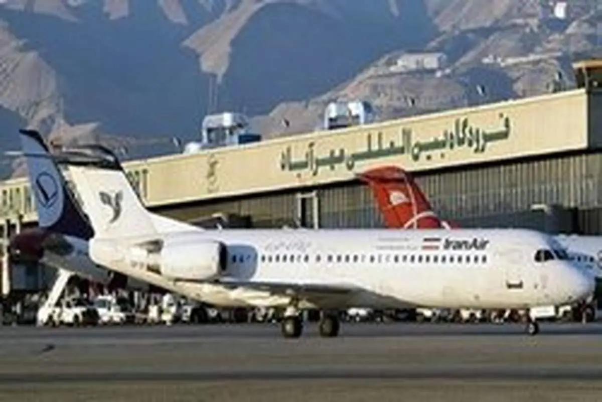 مهرآباد دوباره شلوغ شد