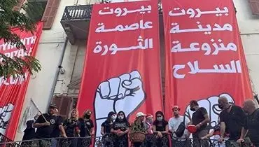 معترضات لبنانی وزارتخانه‌های خارجه، اقتصاد و محیط زیست را تسخیر کردند/ درخواست مکرون از ترامپ برای لغو تحریم حزب الله