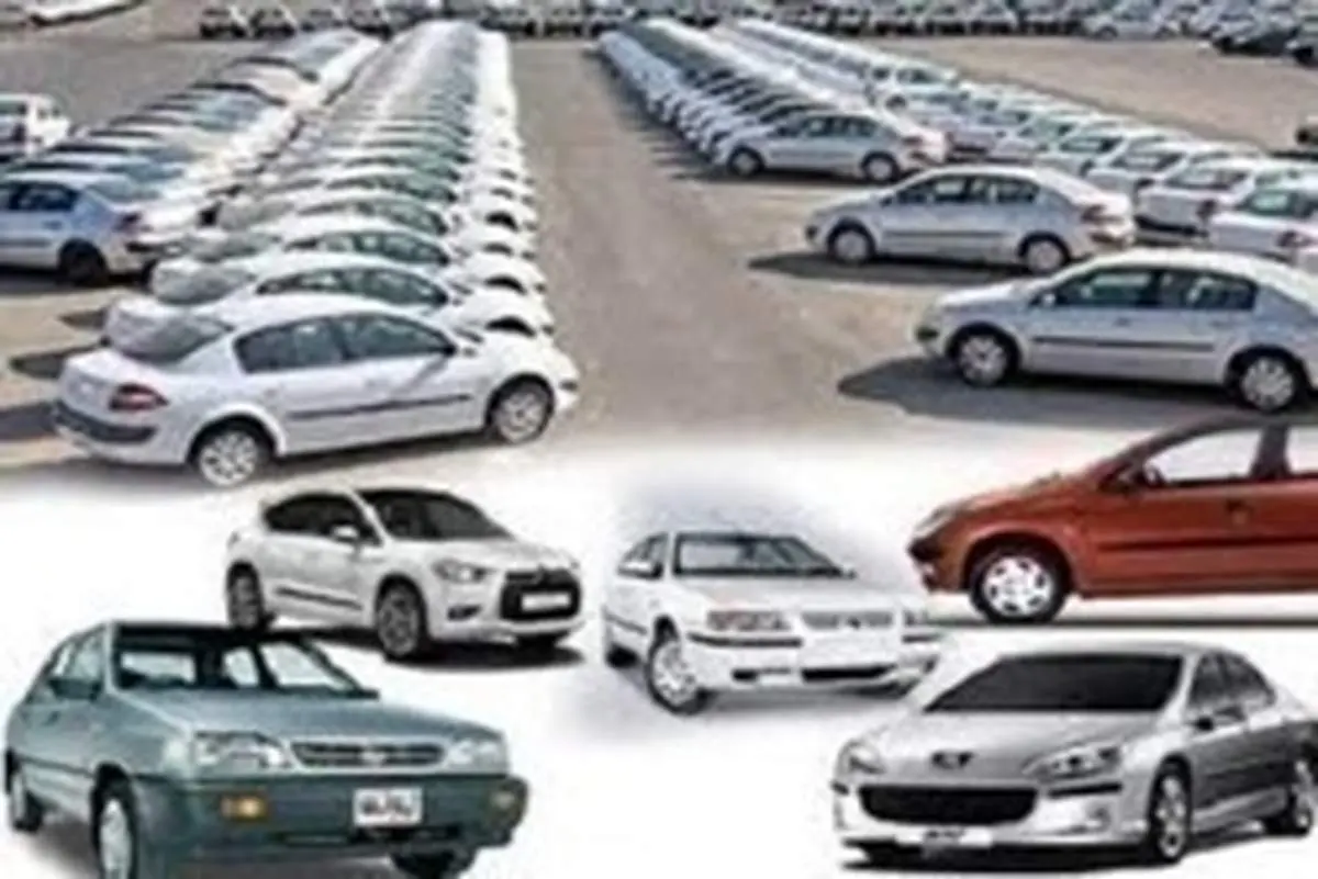 قیمت رسمی انواع خودروهای داخلی امروز یکشنبه ۱۹ مرداد ۹۹