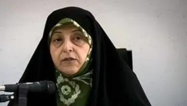 واکنش «معصومه ابتکار» به اظهارت شب گذشته پرویز فتاح + عکس