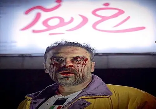 بهرنگ علوی ازدلیل عجیب ازدواج نکردنش پرده برداشت+فیلم