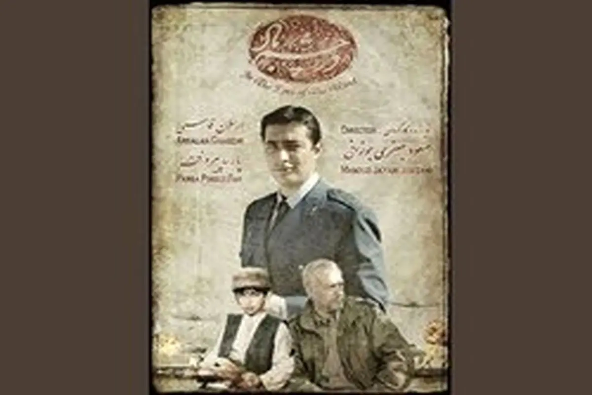 عکسی زیرخاکی که گلاره عباسی از ماهچهره خلیلی منتشر کرد