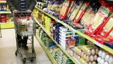 جزای گرانفروشان را با نخریدن بدهید