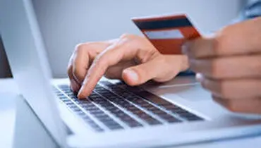 جزئیات ارائه کارت اعتباری وثیقه سهام عدالت اعلام شد