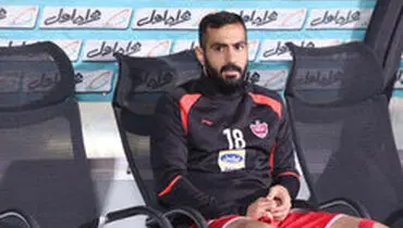 عکسی که وضعیت پای ربیع‌خواه را مشخص می‌کند
