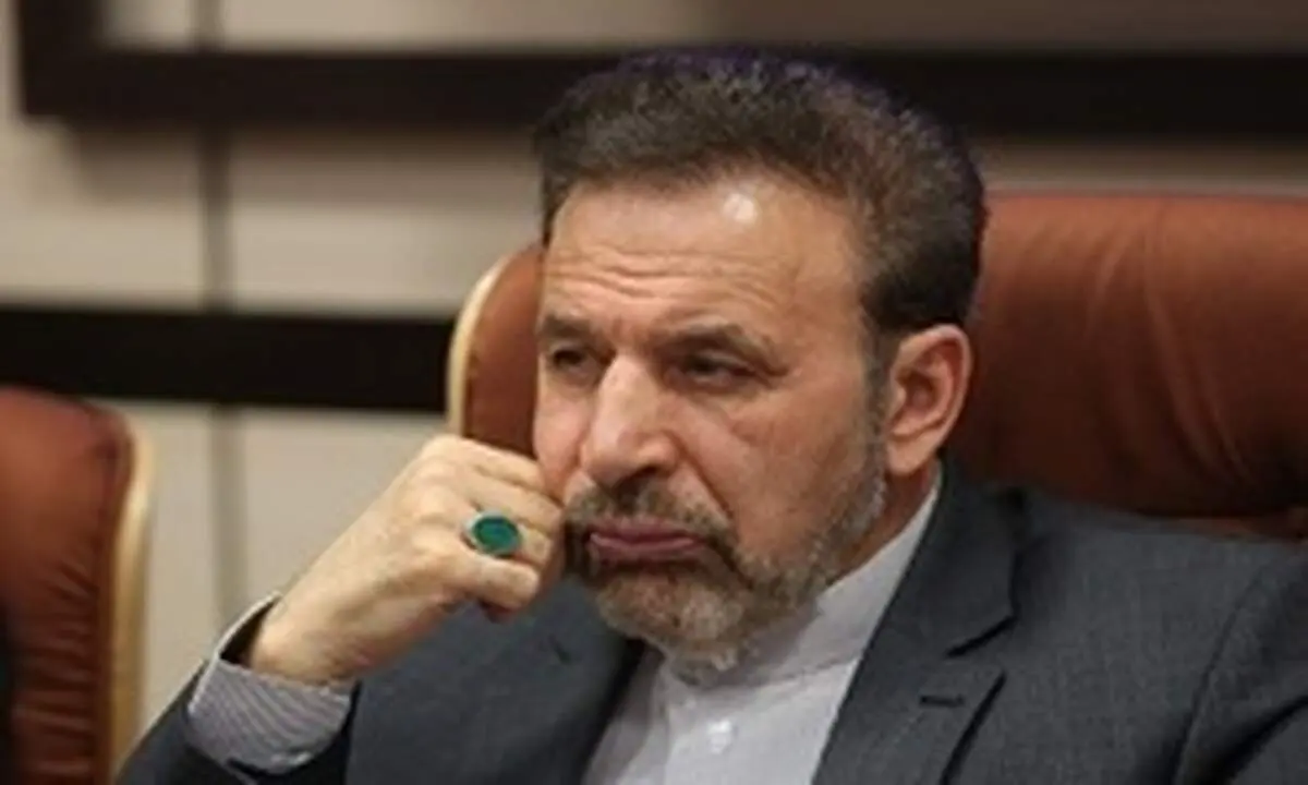 واعظی: اعضای شورای امنیت سازمان ملل در معرض آزمونی بزرگ قرار دارند
