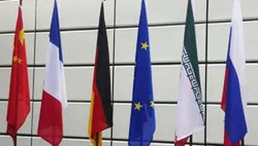 شکست سه کشور اروپایی برای توافق با چین و روسیه درباره تمدید تحریم تسلیحاتی ایران