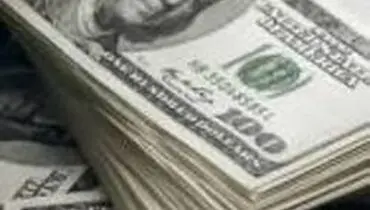 قیمت رسمی انواع ارز ۲۱ مرداد ۹۹