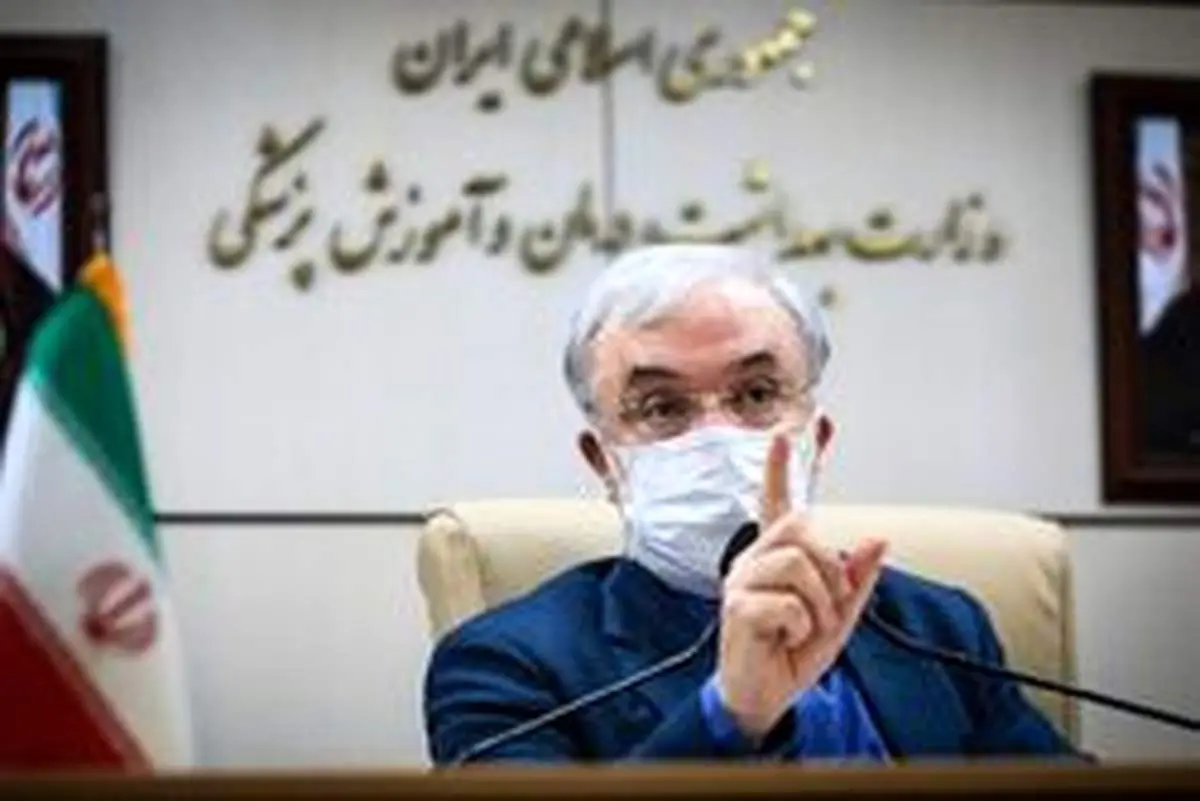 وزیر بهداشت: پزشکان عمومی با قابلیت نشستن بر جایگاه پزشک خانواده تربیت شوند