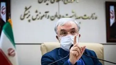 وزیر بهداشت: پزشکان عمومی با قابلیت نشستن بر جایگاه پزشک خانواده تربیت شوند
