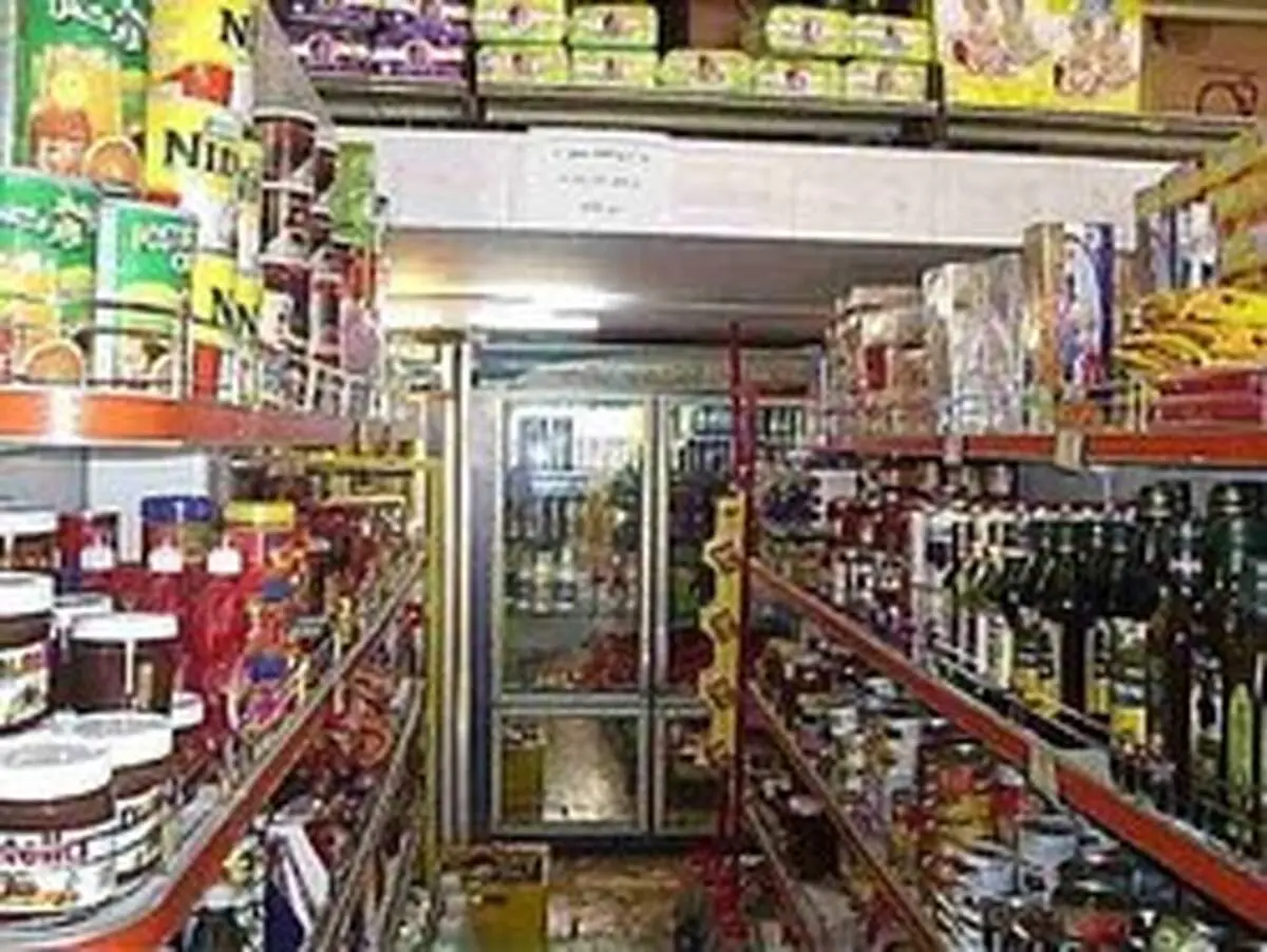 کاهش میزان فروش سوپرمارکت ها/قدرت خرید مردم به حداقل رسیده است