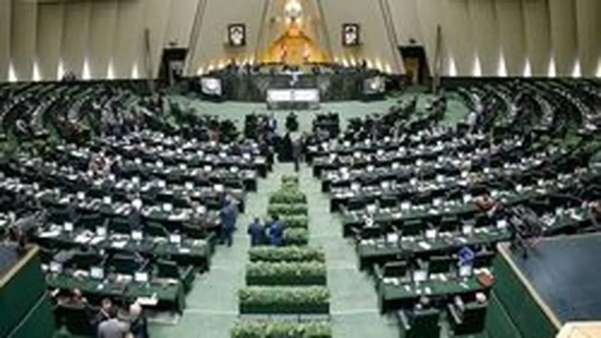 بررسی شیوه‌های فروش نفت در شرایط تحریم در کمیسیون انرژی