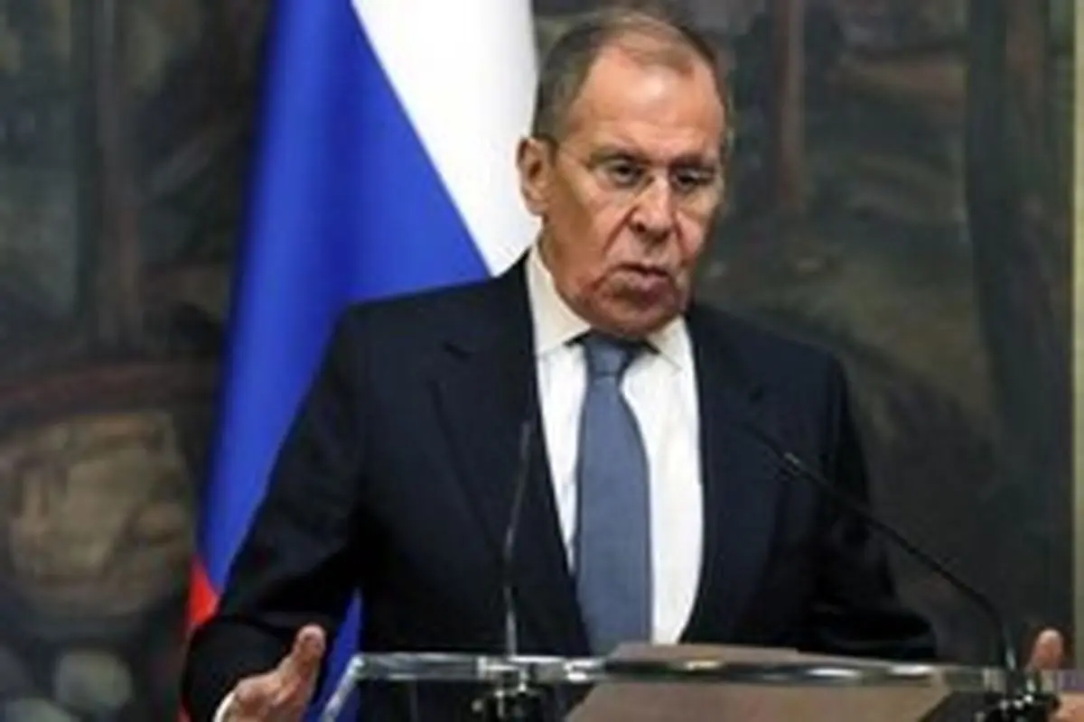 لاوروف اعلام کرد: جدیدترین موضع گیری روسیه درباره برجام