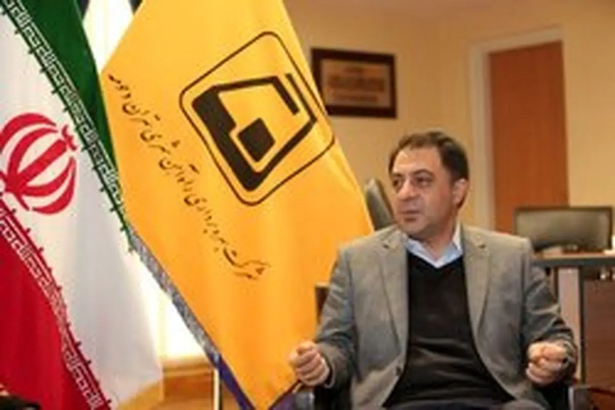 مترو کتاب در متروی تهران افتتاح میشود