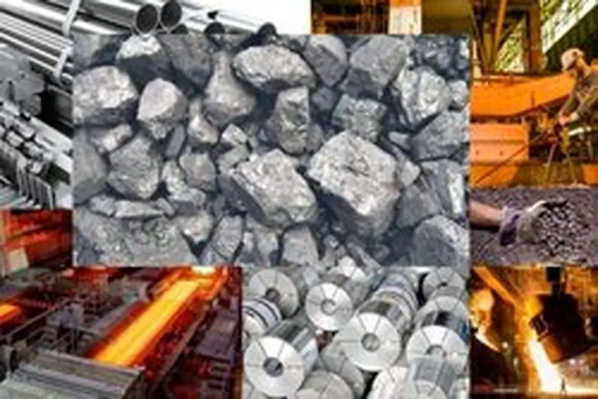 فیروزی: وضعیت فولاد در کمیسیون صنایع بررسی شد/در حوزه فولاد صادرکننده هستیم