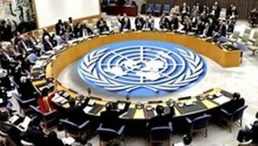 آمریکا اصلاحاتی در پیش‌نویس قطعنامه ضد ایرانی اعمال کرد