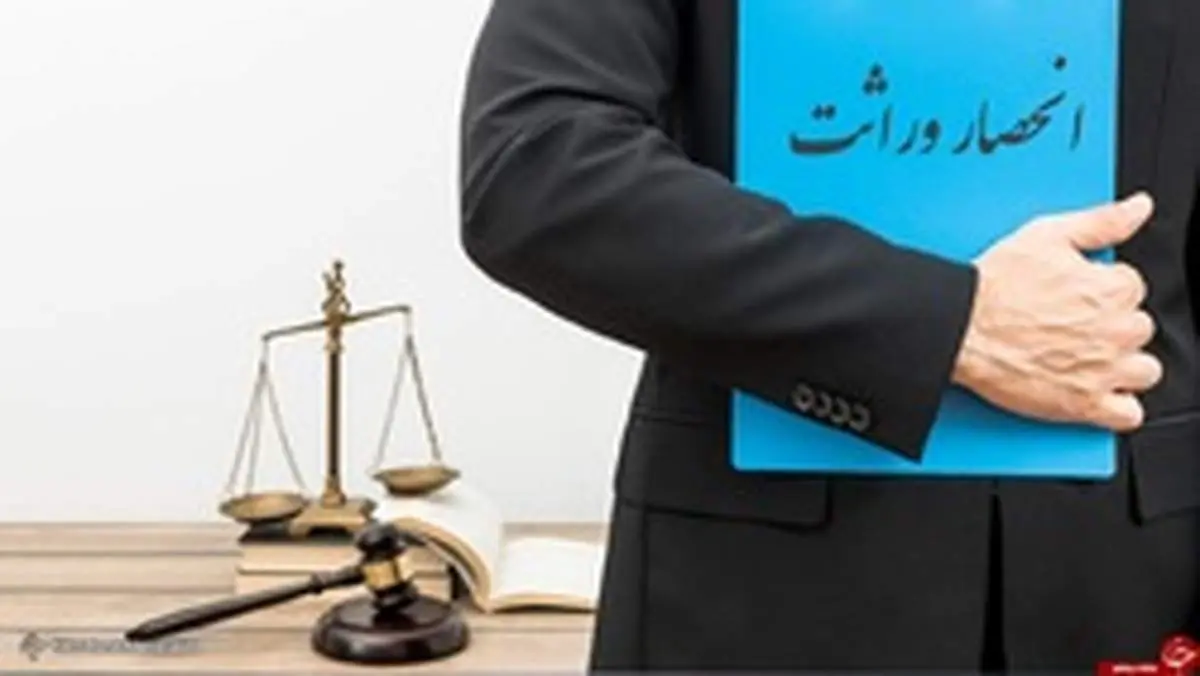 آیا پدر و مادر می‌توانند قبل از فوت ارثیه فرزندان رو تقسیم کنند؟