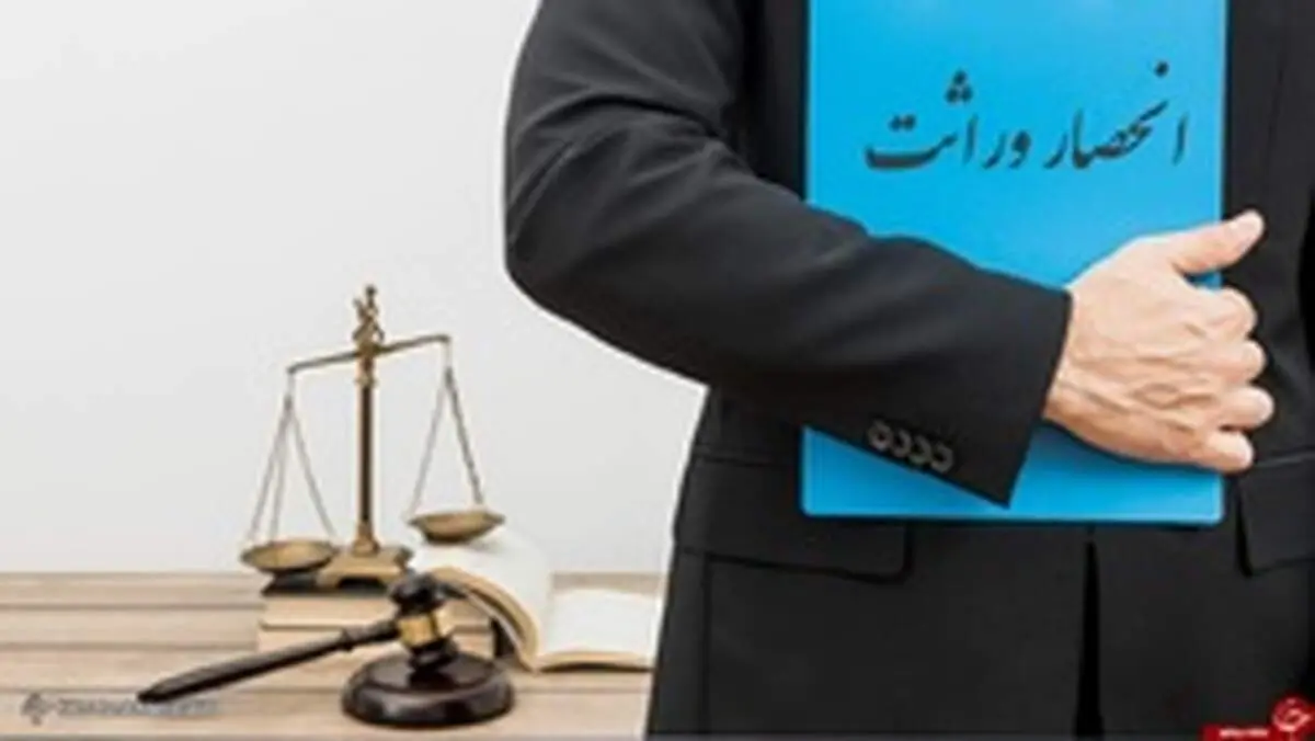 آیا پدر و مادر می‌توانند قبل از فوت ارثیه فرزندان رو تقسیم کنند؟