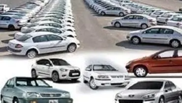 قیمت رسمی انواع خودرو‌های داخلی امروز چهارشنبه ۲۲ مرداد