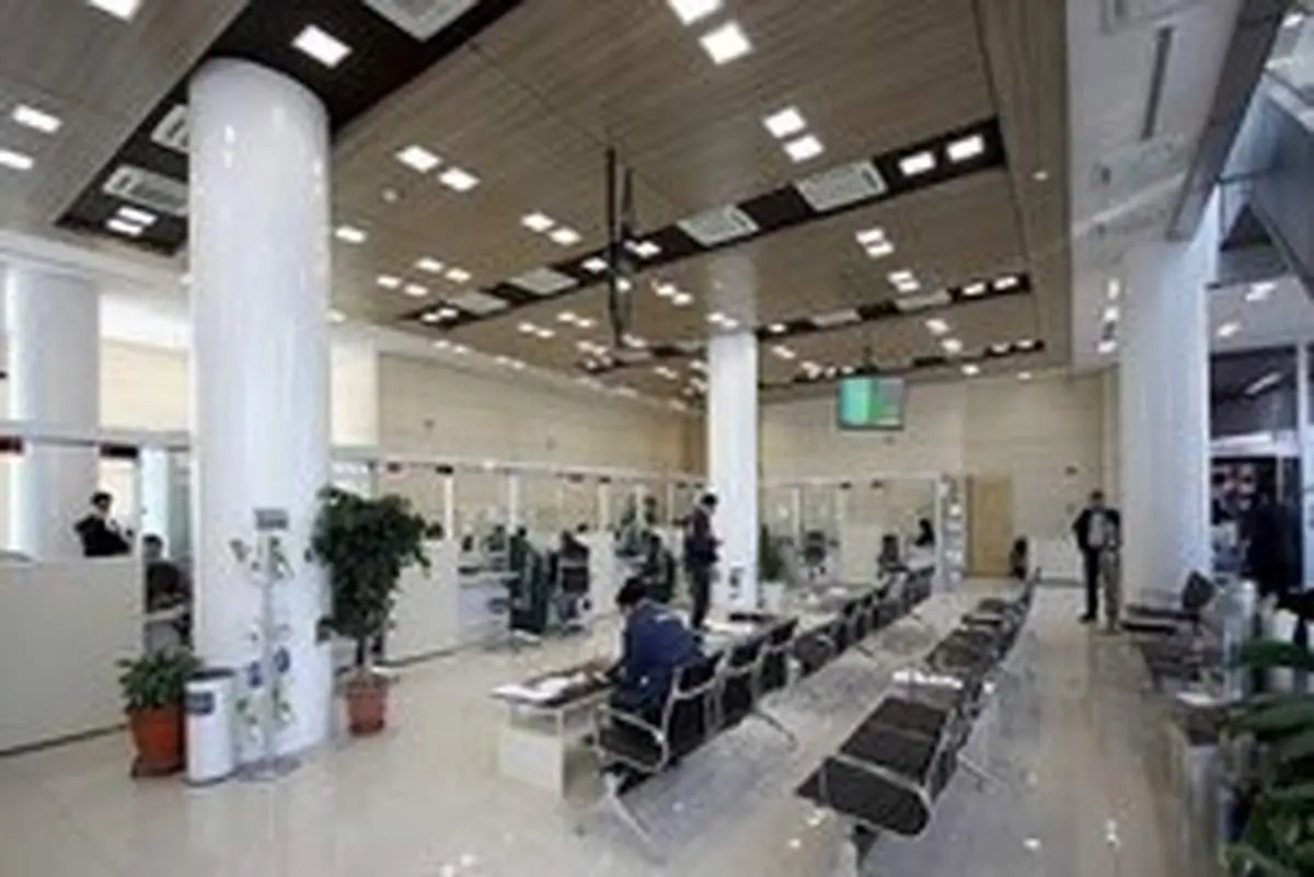 متقاضیان دریافت وام ودیعه مسکن امروز ۲۲ مرداد به شعب بانکها مراجعه کنند