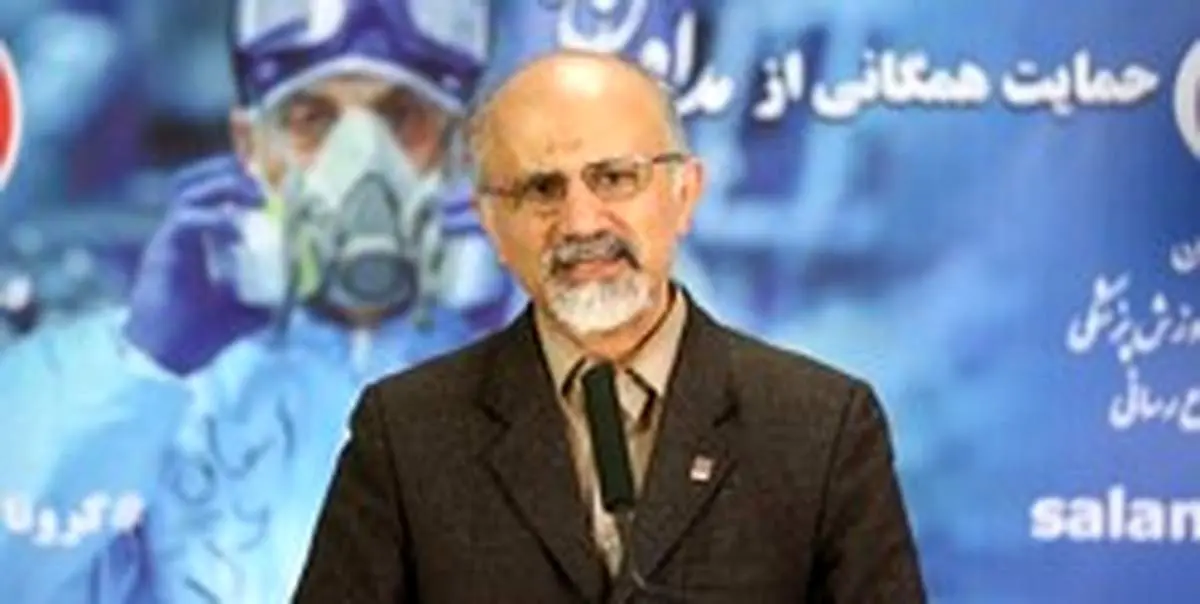 جزئیات طرح «نذر خون» در «محرم» و «صفر»