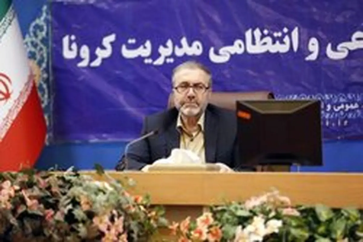 لغو طرح ترافیک تهران تا پایان مرداد بررسی می شود