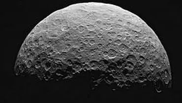 یافته تازه ناسا؛ اقیانوسی از آب شور در زیر سطح سیارک سرس
