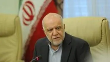 زنگنه: صادرات روزانه ۷۵ میلیون متر مکعب گاز از کشور