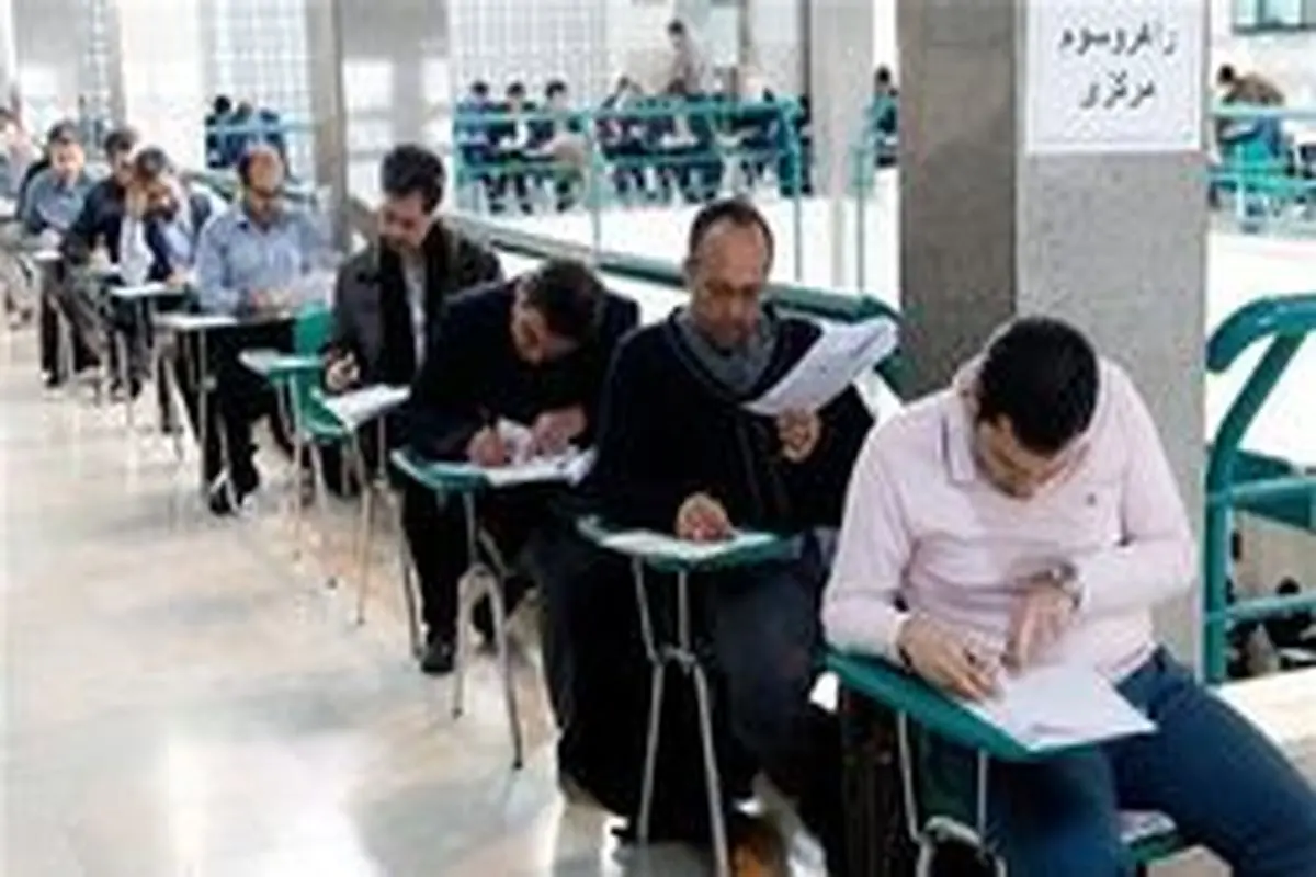 هاشمی: ۲۵ درصد داوطلبان آزمون دکتری تخصصی وزارت بهداشت غایب بودند