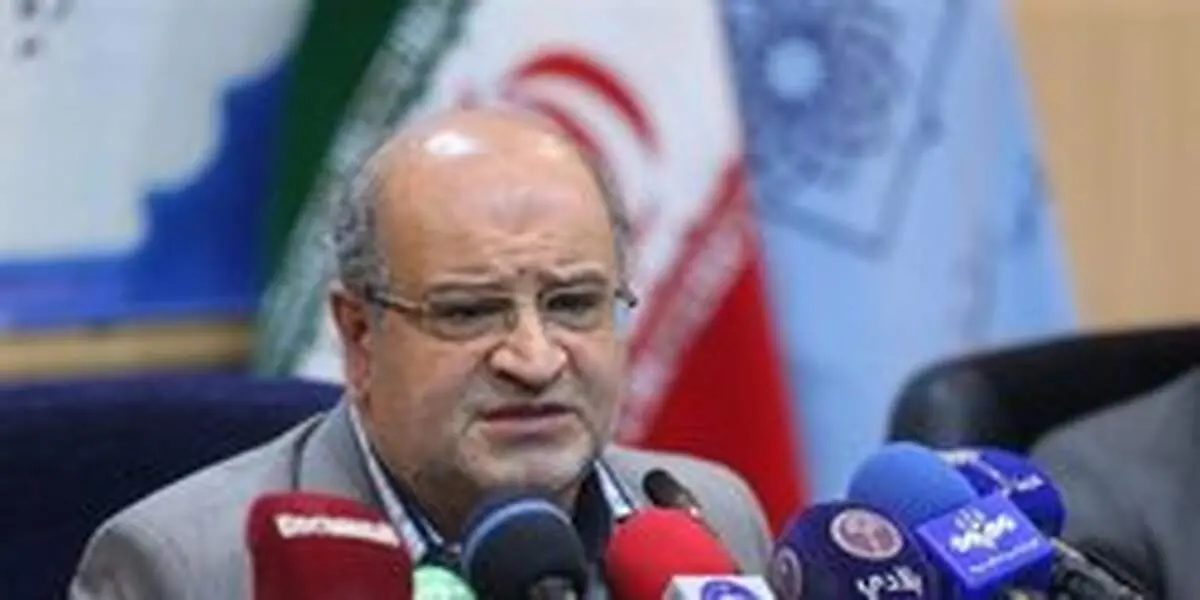 زالی خبر داد: پیش بینی سیر نزولی کرونا در تهران طی ۱۰ روز آینده