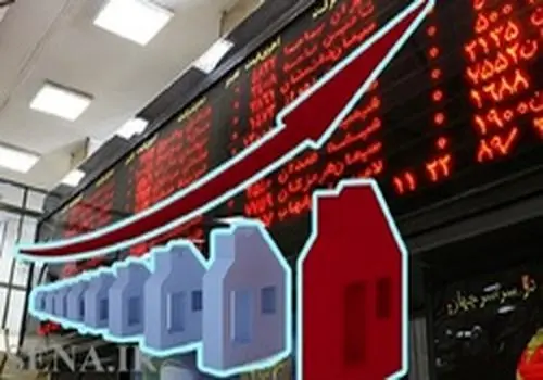 برای نخستین بار برات الکترونیکی بانک صنعت و معدن با امکان تسویه در بورس کالای ایران