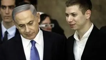 پسر نتانیاهو تظاهرکنندگان مخالف پدرش را "موجودات فضایی" خواند