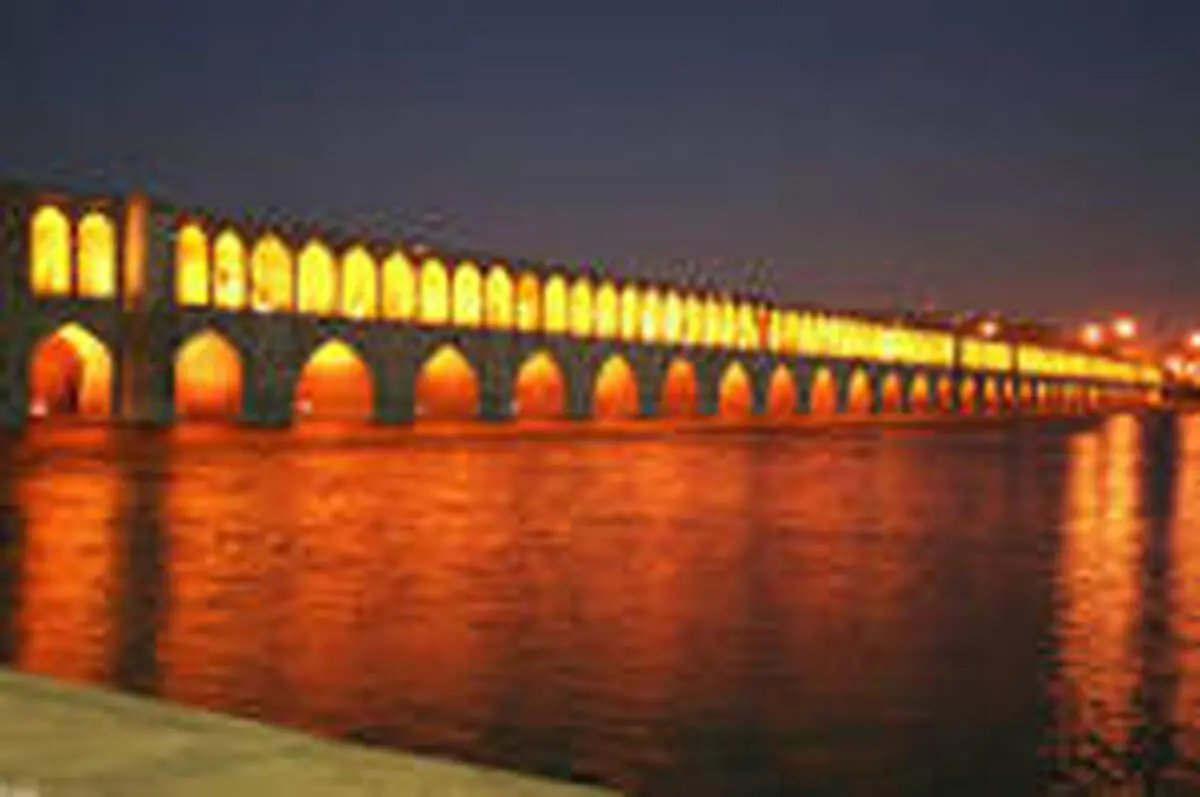 تصاویری جالب از تابستان ۱۳۵۶ در اصفهان + فیلم