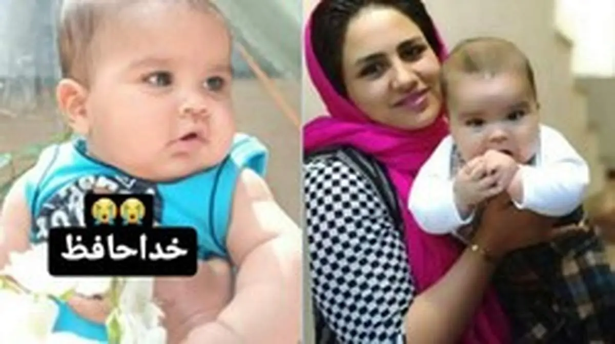 اولین عکس از زن ۲۳ ساله و کودک یک ساله بهارستانی که سربریده شدند + فیلم