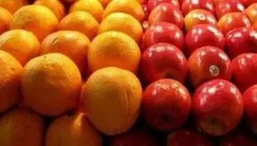 واردات کدام میوه‌ها آزاد است؟